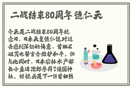 不满18勿看的1000视频